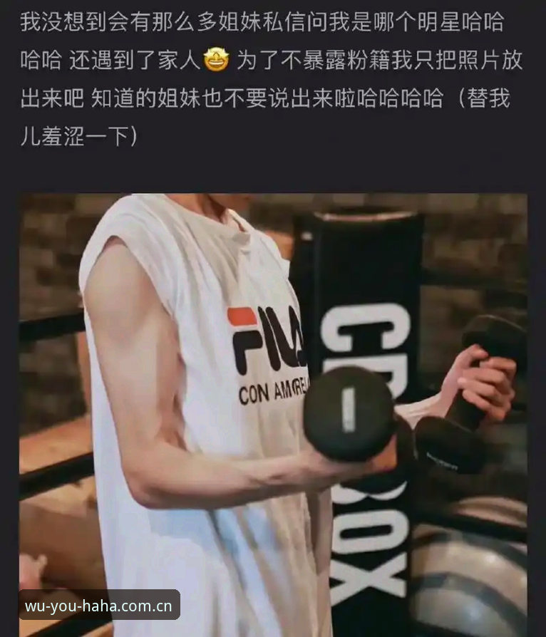 哈哈体育平台使用指南：从官网识别到app安装的完整新手教程