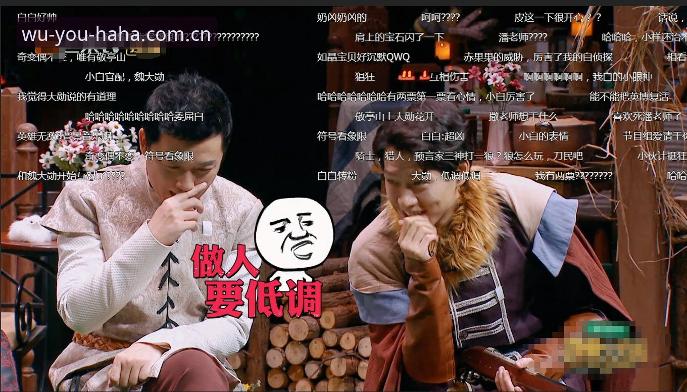哈哈体育平台使用指南：从官网识别到app安装的完整新手教程